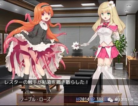 《魔法少女诺布尔・劳斯》免安装中文版
