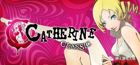 《凯瑟琳》V3.6免安装中文豪华版