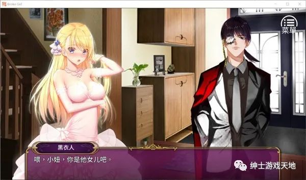 《負債千金》免安装中文版