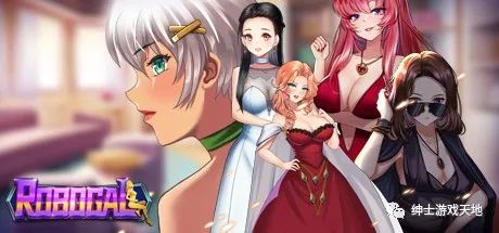 《我的生化女友》v1.0.1免安装中文版