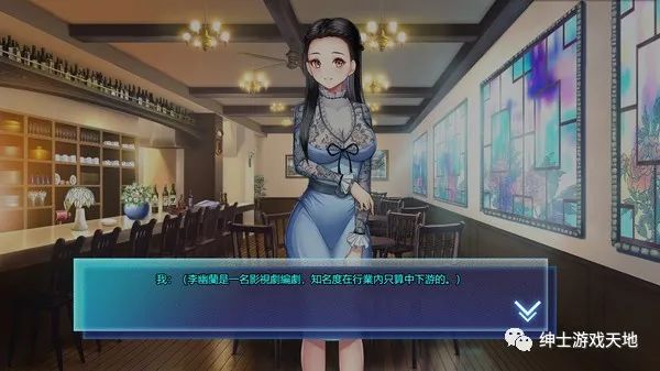 《我的生化女友》v1.0.1免安装中文版