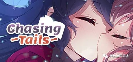 【会员专属】《雪中誓约》v1.06免安装中文版豪华版