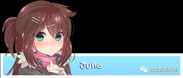 【会员专属】《雪中誓约》v1.06免安装中文版豪华版