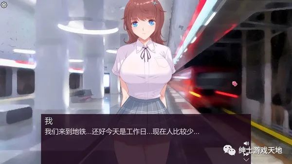 《甜蜜消消屋》v2.6免安装中文版