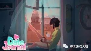 【会员专属】《约会日记》免安装中文版