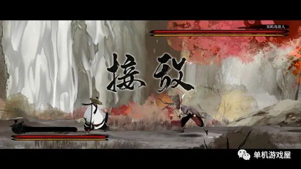 【今日一游】《听风者也》0.97b免安装中文学习版