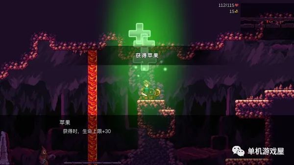 【今日一游】《无名骑士》v1.1.7免安装中文学习版
