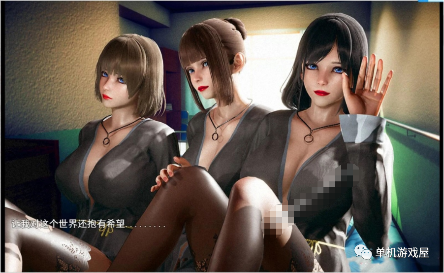 【会员专属】《侵染.命运轮回》双子篇 Ver2.0官方中文作弊版