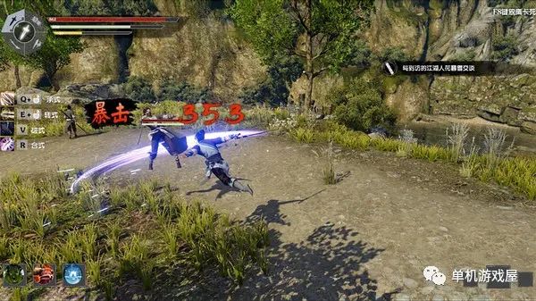 【今日一游】《武林志2》Build.7253010免安装中文学习版