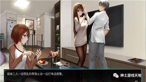 【会员专属】《我的镜头H人生》免安装中文版+全CG档