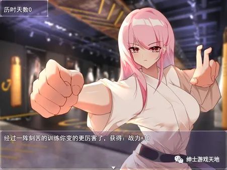 《票者！小慧的打工大作戰》Build.7015121免安装中文版