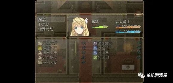 【会员专属】《奴隶之剑》1+2部 免安装汉化学习版 安卓+PC