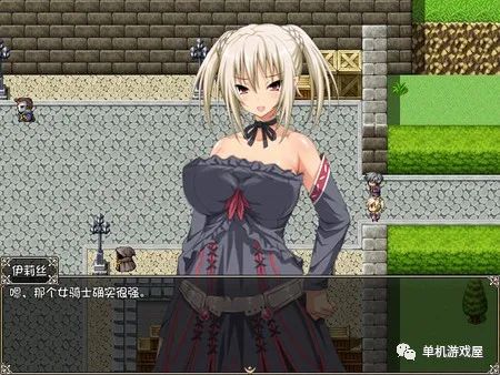 【会员专属】《圣骑士露比莉亚丝》中文学习steam社保版