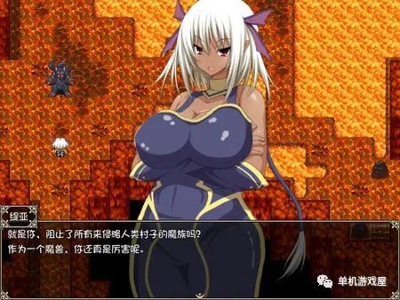 【会员专属】《圣骑士露比莉亚丝》中文学习steam社保版