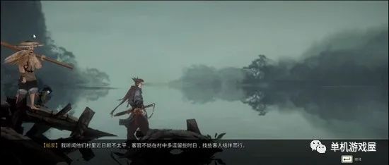 【今日游戏推荐】《斩妖行》v1.52.0722 免安装中文学习版