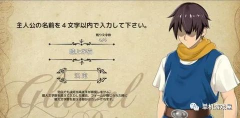 【会员专属】《灵岛传说》V4免安装中文修复步兵学习版