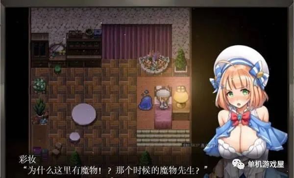 【会员专属】《塔纳托斯-Thanatos》 DL完整正式版+全CG