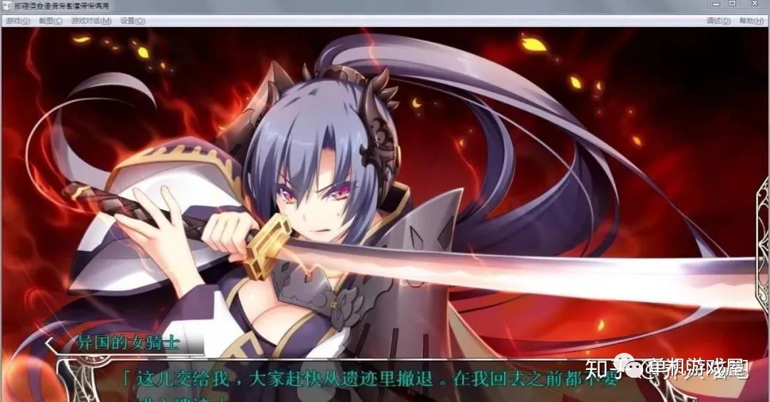 【会员专属】《天结神缘》史诗巨作 精修汉化完结版