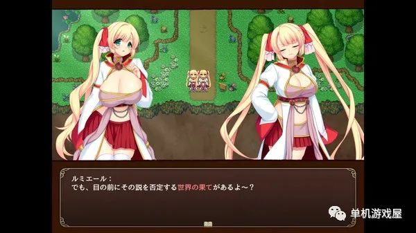 【会员专属】《魔导士蒂亚与不可思议的大图书馆》 官方中文步兵学习版