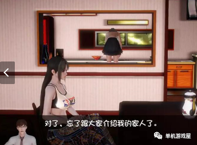 【会员专属】《我的魔戒生活》 V0.8+V0.6真人 官方中文版 PC+安卓