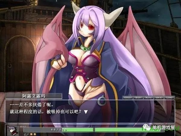 【会员专属】《勇者大战魔物娘》v1.04三章全汉化 补丁整合外传图书馆版本