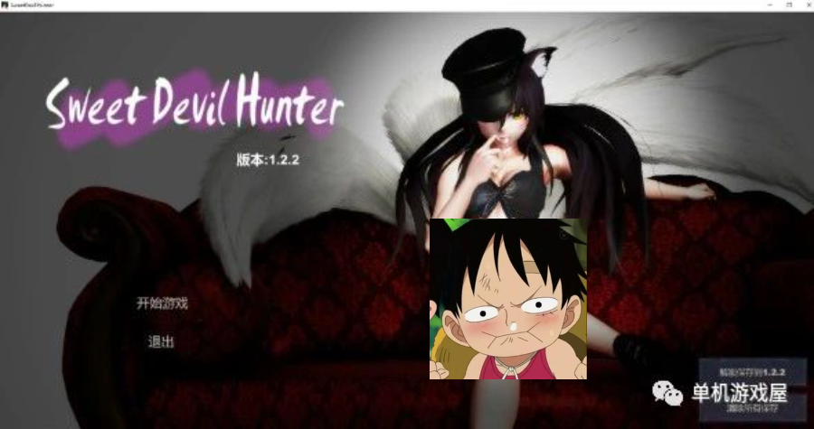 【会员专属】《甜心恶魔猎手 》V1.2.2 精翻汉化完结版