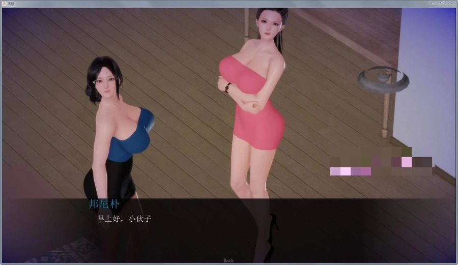 【会员专属】《姐姐破产了》 Ass-hole V1.0 精翻汉化作弊版 PC+安卓