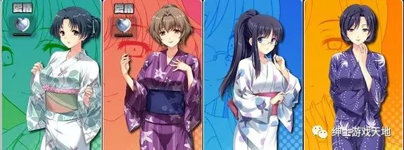 《妻中蜜》1+2+3 合集！完整中文版