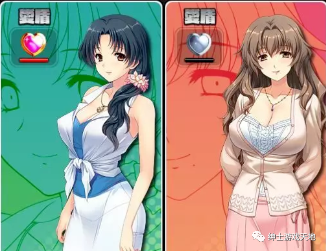 《妻中蜜》1+2+3 合集！完整中文版
