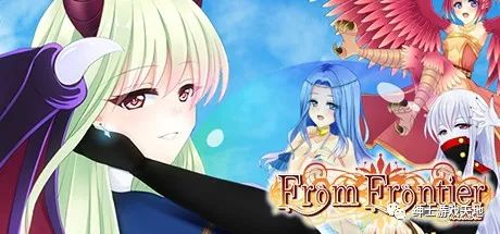 《来自边境》免安装中文版