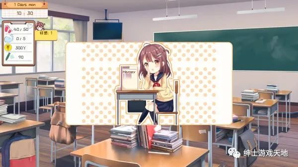 《邻桌女同学》免安装中文版