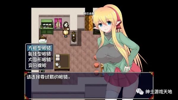 【会员专属】《新婚妻子泽菲拉》v1.01.4免安装中文版
