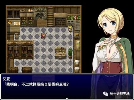 【会员专属】《高塔之城的莉兹》免安装中文版 整合全部DLC