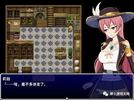 【会员专属】《高塔之城的莉兹》免安装中文版 整合全部DLC