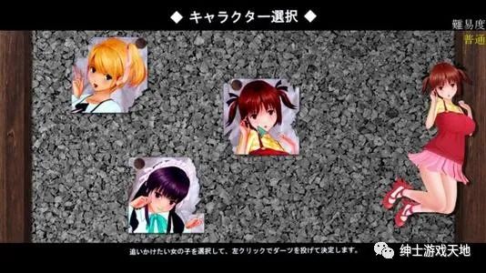 【会员专属】《尾行4：虚拟追踪者》免安装中文版