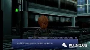 【会员专属】《尾行4：虚拟追踪者》免安装中文版