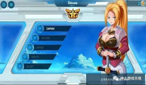 【会员专属】《少女军事指挥官》v1.05免安装中文版