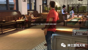 《变小的我》免安装中文豪华版 全DLC