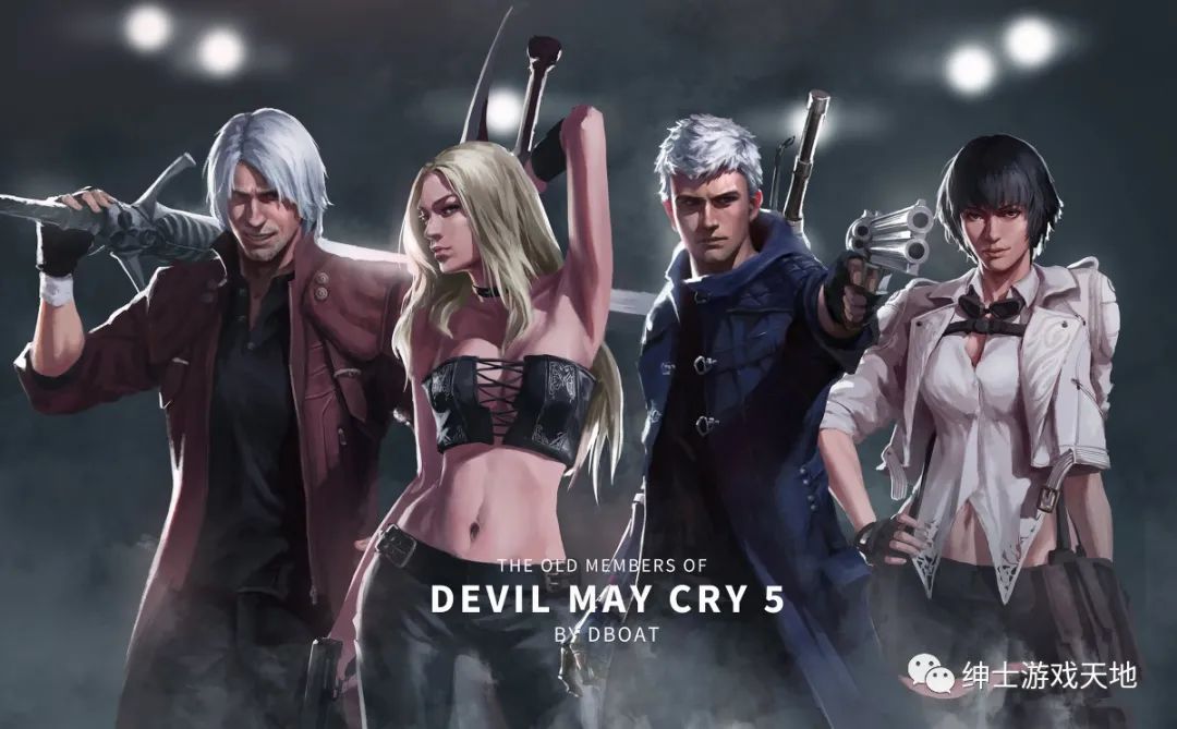 《鬼泣5》免安装中文豪华版 整合全部DLC