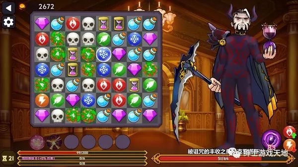 《Tower of Waifus》v1.0.0Build2免安装中文版