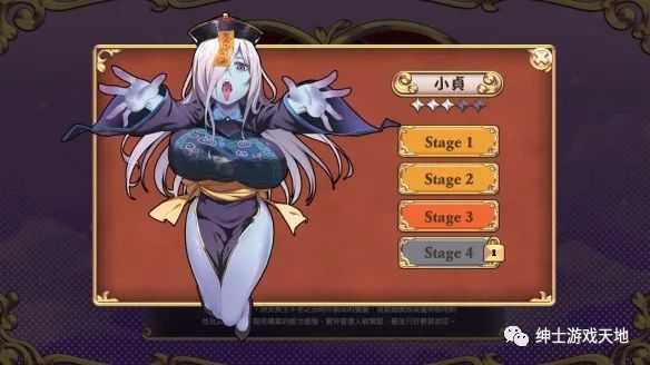 《努力工作吧 梦魔酱》免安装中文版