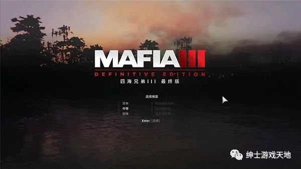 《黑手党3.四海兄弟III最终版》免安装中文版