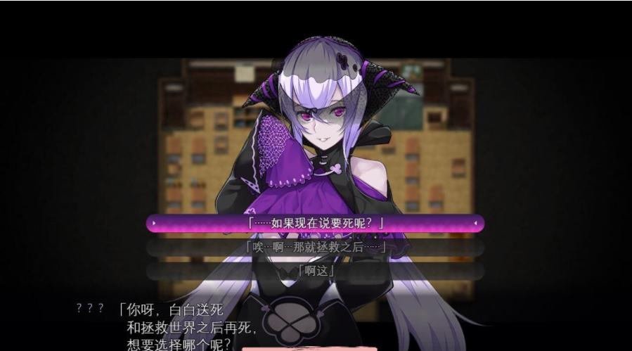 【会员专属】《魅魔学园 サキュバスアカデミア 》精翻汉化版+全CG存档