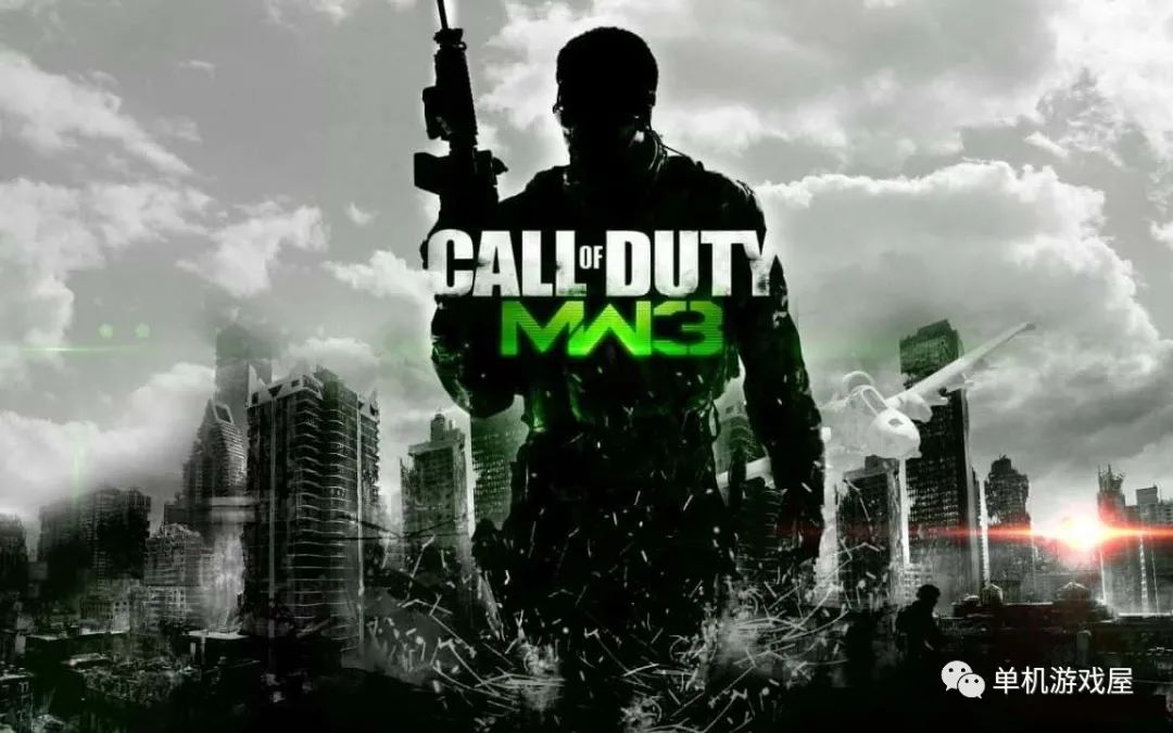 【今日游戏推荐】《使命召唤8：现代战争3》免安装v1.9.461绿色中文版