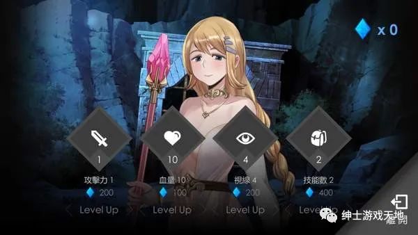 《莎莉丝 地牢脱出》免安装中文版