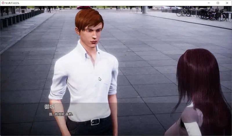 【会员专属】《美德V.I.R.T.U.E.S. 》Ver14 正传精翻汉化PC版 【会员专属】《美德V.I.R.T.U.E.S. 》Ver14 正传精翻汉化PC版