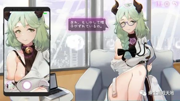 《Erophone》免安装V1.06中文完全版全DLC