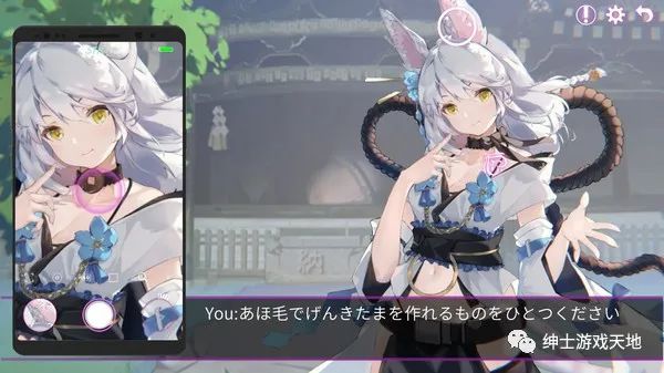 《Erophone》免安装V1.06中文完全版全DLC