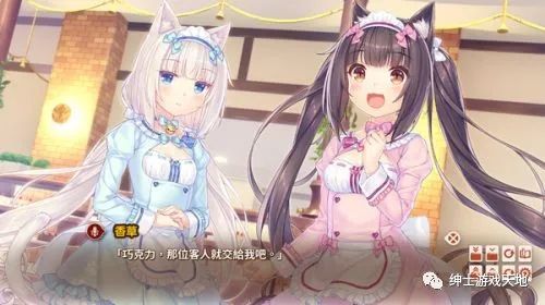 《巧克力与香子兰全系列》免安装中文版 [5部合集]