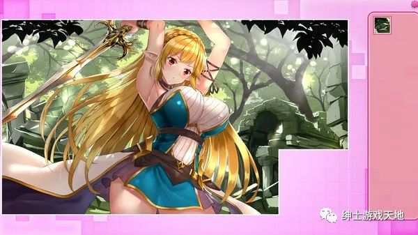 《触手女孩(Tentacle Girl)》免安装中文版